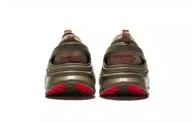 TOMBOGO x Saucony Butterfly