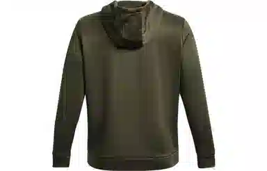 Under Armour Armor Fleece