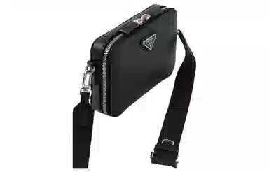 PRADA Brique Leather Shoulder Bag Black