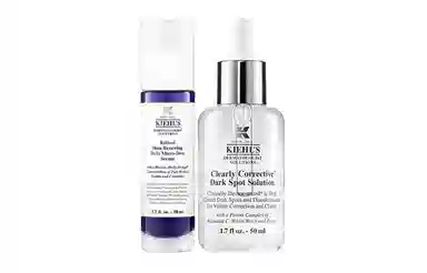 科颜氏 早晚精华套组 补水保湿