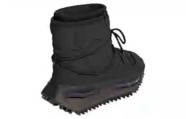 adidas originals NMD S1