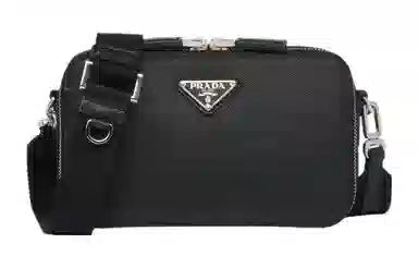 PRADA Brique Leather Shoulder Bag Black