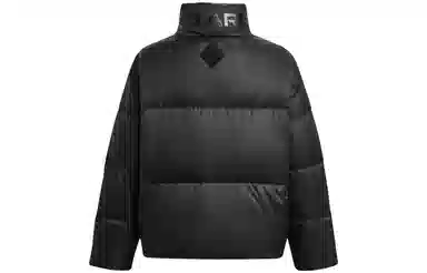 Under Armour ColdGear Infrared Down Jacket