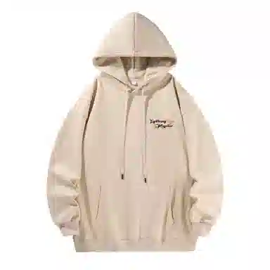 LIGHTNING MONSTER Logo