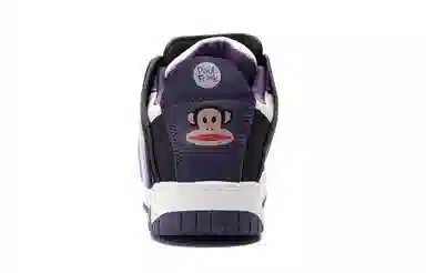 paul frank
