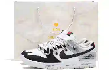 Nike Dunk Low Retro Vibe