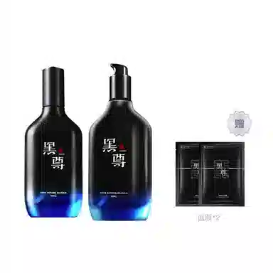 110ml+110ml