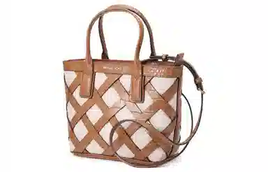 MICHAEL KORS MK Sienna Logo Tote