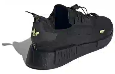 adidas originals NMD_R1