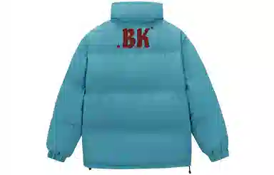 BIENKIMIIYE Logo