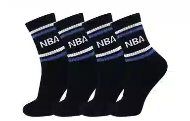 NBA 2