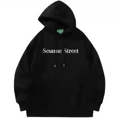 Sesame Street Hoodie