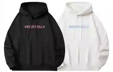 BEENTRILL