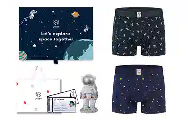 A-damunderwear x NASA 2