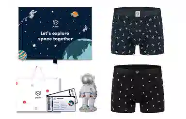A-damunderwear x NASA 2
