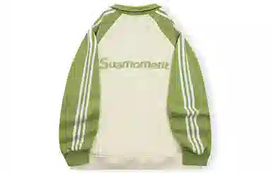Suamoment