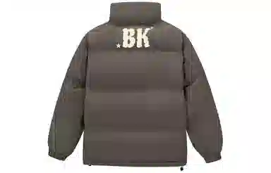 BIENKIMIIYE Logo