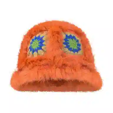 CMFY Lion Head Knit Hat