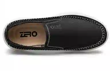 ZRO