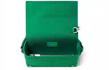 Louis Vuitton Steamer Mini Green