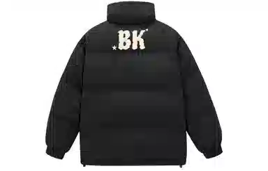 BIENKIMIIYE Logo