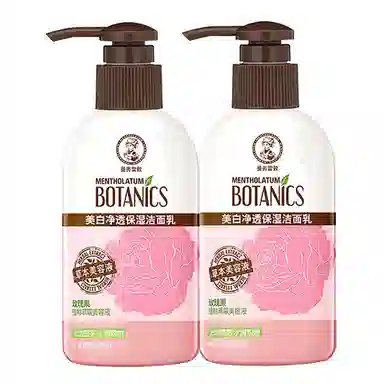 曼秀雷敦 净透保湿控油清爽洁面乳 深层清洁