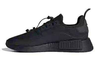 adidas originals NMD_R1