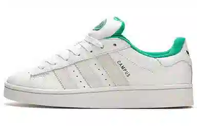 adidas originals Campus