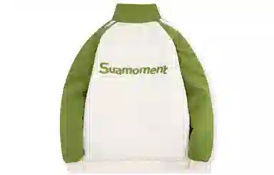Suamoment