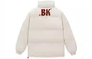 BIENKIMIIYE Logo
