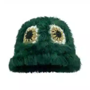 CMFY Lion Head Knit Hat