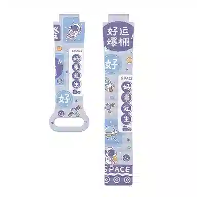 IBOANN z9z8z7sz6aq1ad2z1sq2az3