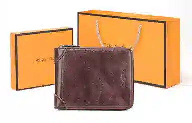 Masaranti Vintage Brown Wallet