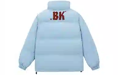BIENKIMIIYE Logo