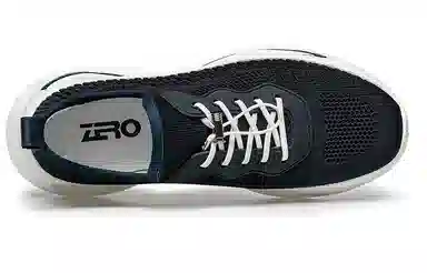 ZRO