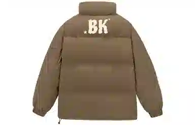 BIENKIMIIYE Logo