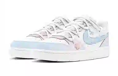 Nike Court Borough GS