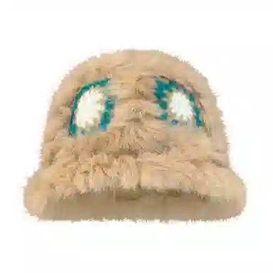 CMFY Lion Head Knit Hat
