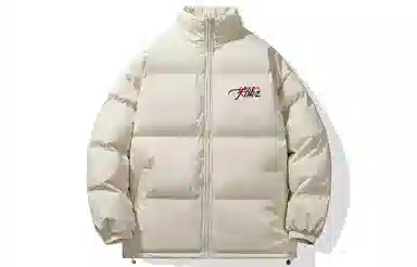 HIKZ