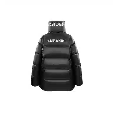 Bosideng ANNAKIKI FW23