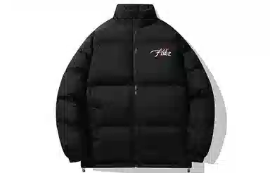HIKZ