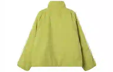 KODAKBLACK KBLC Embroidered Cotton Jacket