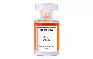 Maison Margiela Jazz Club EDT Sample