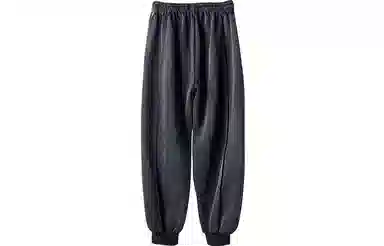 Huanzhe Black Jogger Pants