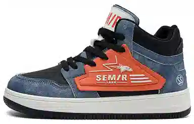 SEMIR