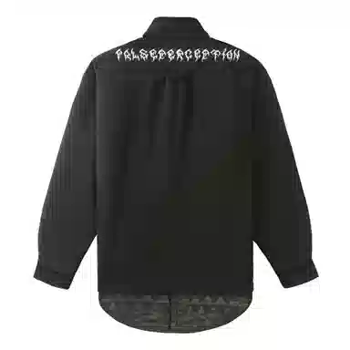 False Perception Logo