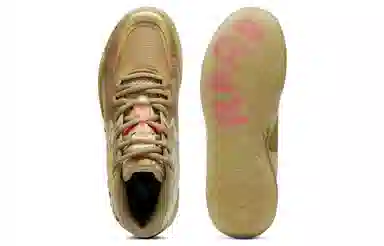 PUMA MB.01 GOLDEN CHILD