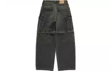 Balenciaga SS24 Logo