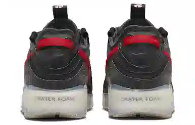 Nike Air Max Terrascape 90 Black Red