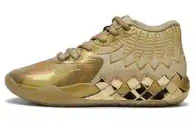 PUMA MB.01 GOLDEN CHILD
